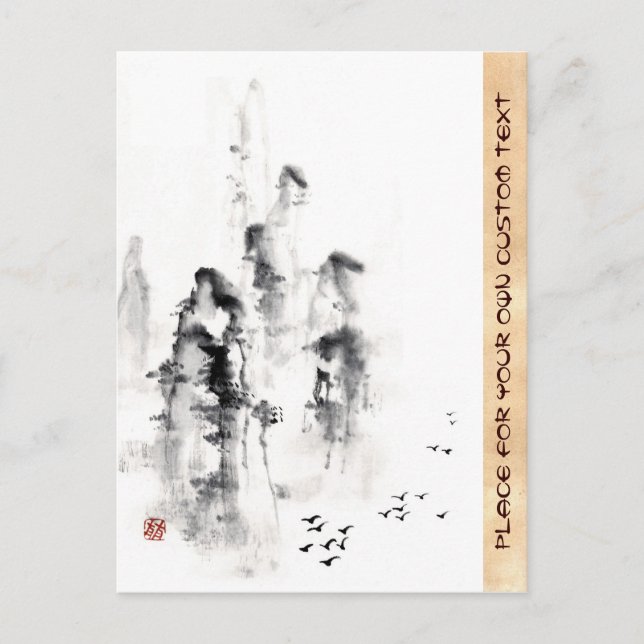 Postal Escenario de montaña de tinta sumi-e chinesa clási (Anverso)