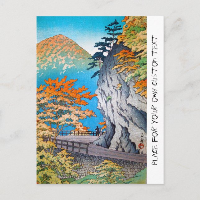Postal Escenario de montaña oriental japonés de otoño de  (Anverso)
