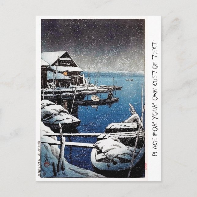 Postal Escenario del lago de nieve de invierno Hasui Kawa (Anverso)