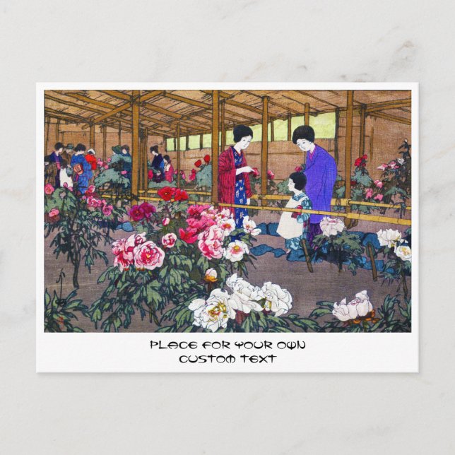 Postal Escenario japonés de flores de jardín oriental de  (Anverso)