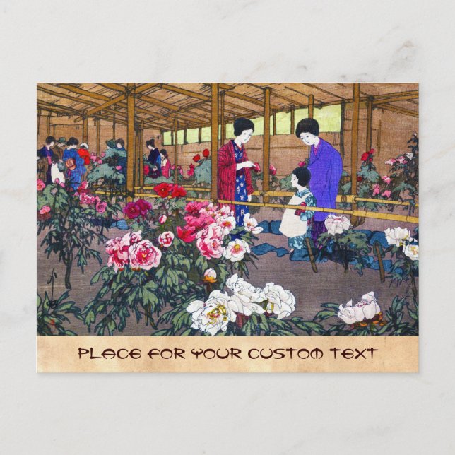 Postal Escenario japonés de flores de jardín oriental de  (Anverso)