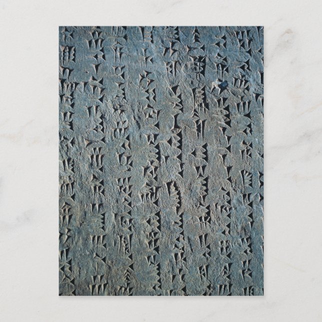 Postal Escritura cuneiforme (Anverso)