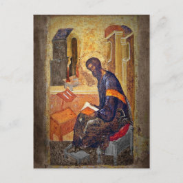 Postal Escritura de estudio de monjes