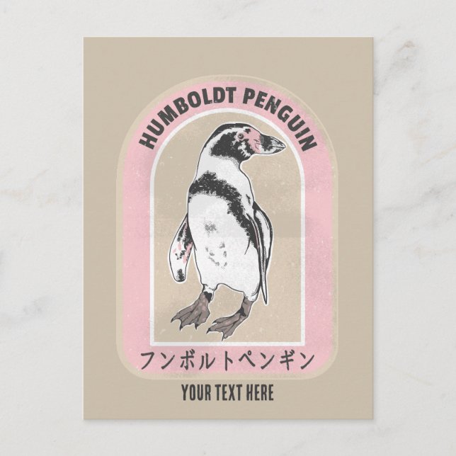 Postal Escritura de pingüino humbolt en japonés (Anverso)