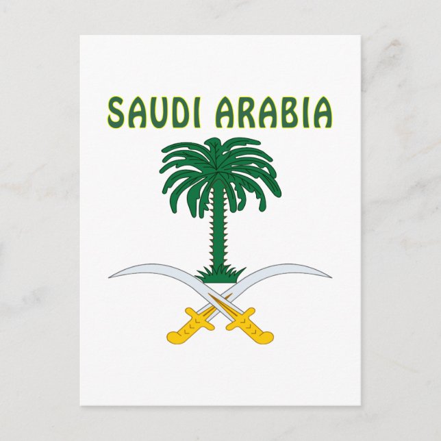 Postal Escudo De Armas De ARABIA SAUDITA (Anverso)