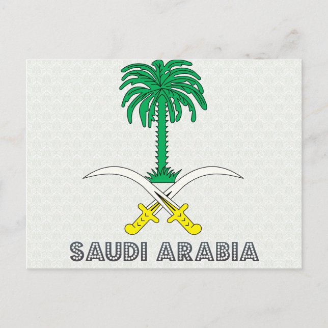 Postal Escudo de armas de Arabia Saudita (Anverso)