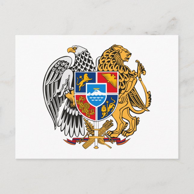 Postal Escudo de armas de Armenia (Anverso)