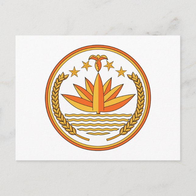 Postal Escudo de armas de Bangladesh (Anverso)