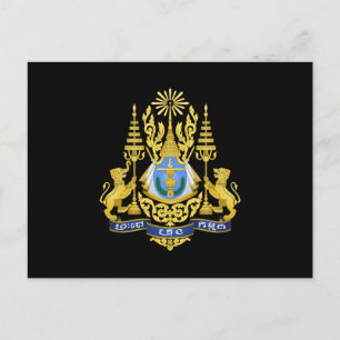 Postal Escudo de armas de Camboya