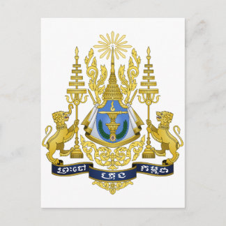 Postal Escudo de armas de Camboya