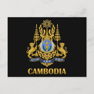 Postal Escudo De Armas De Camboya