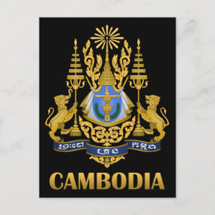 Postal Escudo De Armas De Camboya