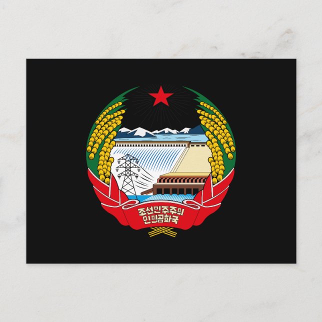 Postal Escudo de armas de Corea del Norte (Anverso)