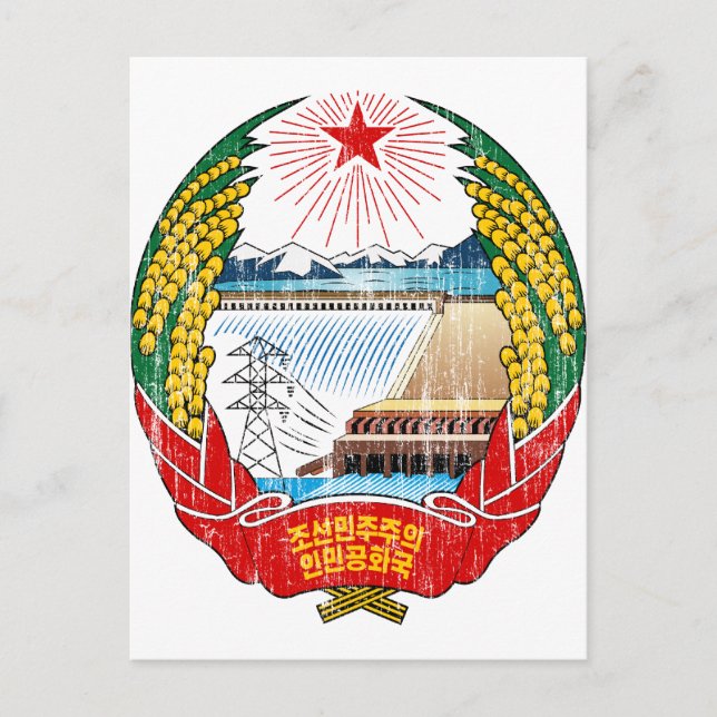Postal Escudo De Armas De Corea Del Norte (Anverso)