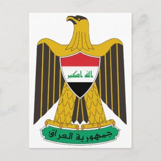 Postal Escudo de armas de Iraq