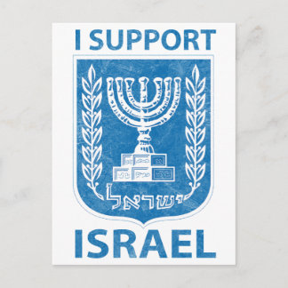 Postal Escudo de armas de Israel