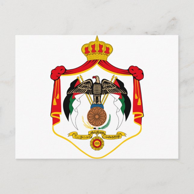 Postal Escudo De Armas De Jordania (Anverso)