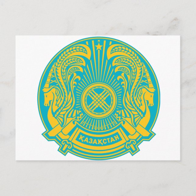 Postal Escudo de armas de Kazajstán (Anverso)