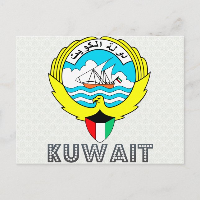 Postal Escudo de armas de Kuwait (Anverso)