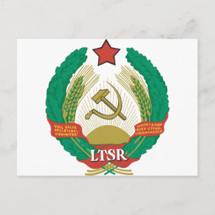 Postal Escudo De Armas De La República Socialista Soviéti