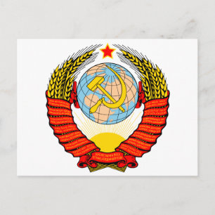 Postal Escudo de armas de la Reunión Soviética