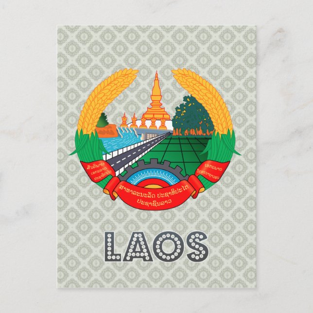 Postal Escudo de armas de Laos (Anverso)