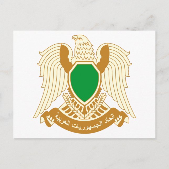 Postal Escudo de armas de Libia (Anverso)