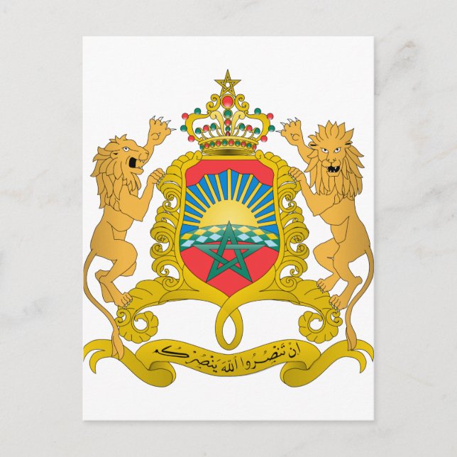 Postal Escudo de armas de Marruecos (Anverso)