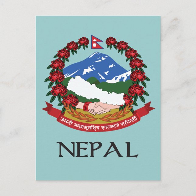 Postal Escudo de armas de Nepal (Anverso)
