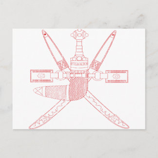 Postal Escudo De Armas De Omán