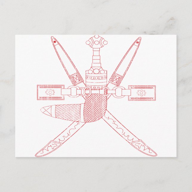 Postal Escudo De Armas De Omán (Anverso)
