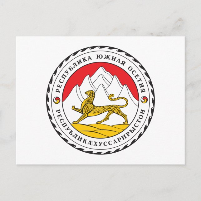 Postal Escudo de armas de Osetia del Sur (Anverso)