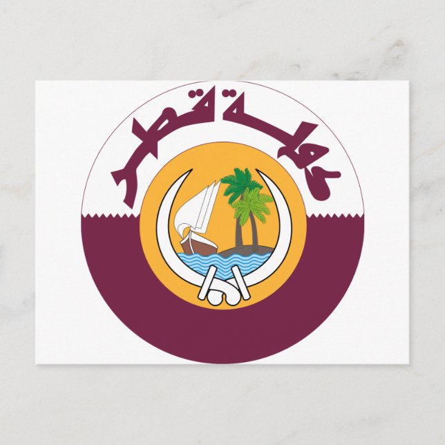 Postal escudo de armas de qatar (Anverso)