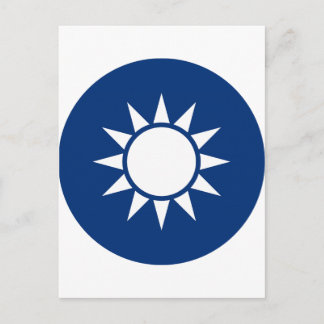 Postal Escudo de armas de Taiwán