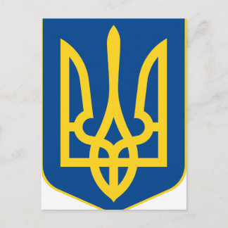 Postal Escudo de armas de Ucrania