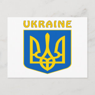 Postal Escudo De Armas De Ucrania