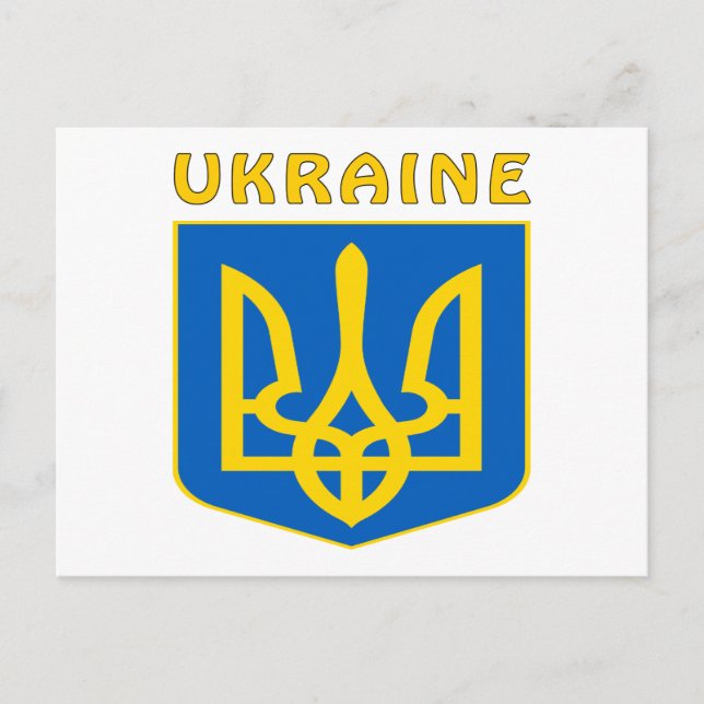 Postal Escudo De Armas De Ucrania (Anverso)