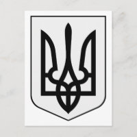Escudo de armas de Ucrania