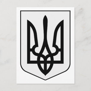 Postal Escudo de armas de Ucrania