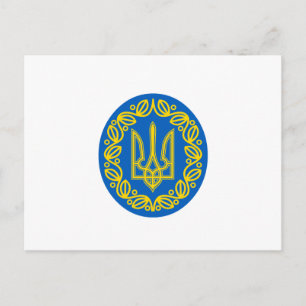 Postal Escudo de armas de Ucrania