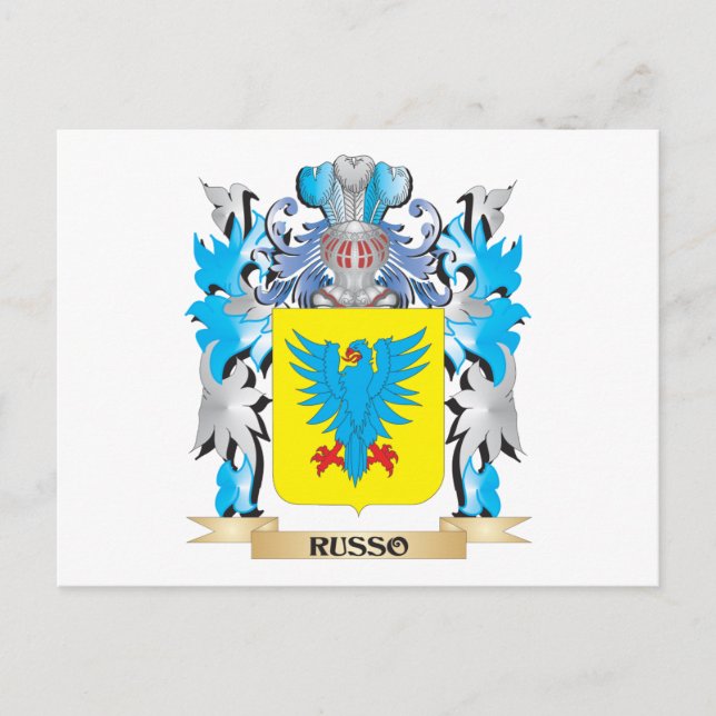 Postal Escudo de armas ruso - Descanso familiar (Anverso)