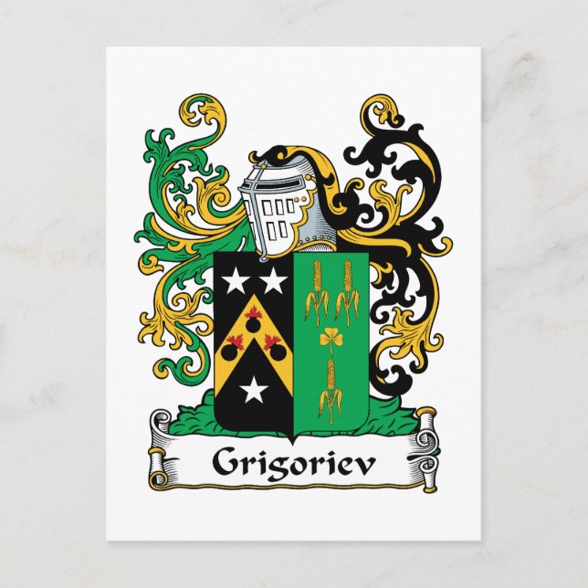 Postal Escudo de la familia Grigoriev (Anverso)