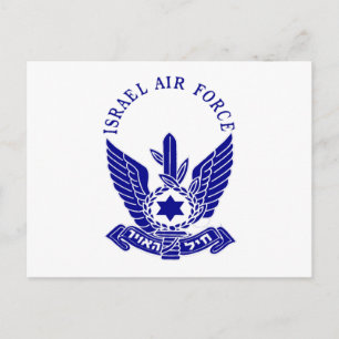 Postal ESCUDO de la IAF
