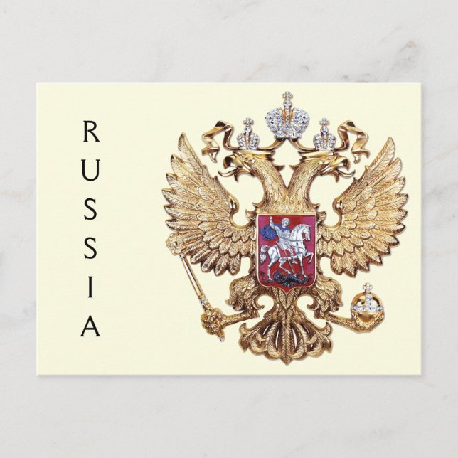 Postal Escudo de Rusia (Anverso)