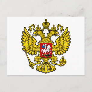 Postal Escudo de Rusia