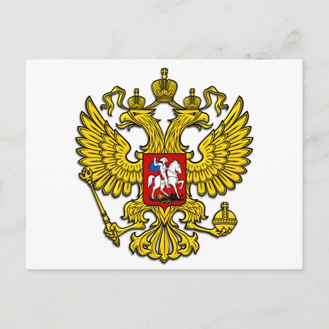 Postal Escudo de Rusia (Anverso)
