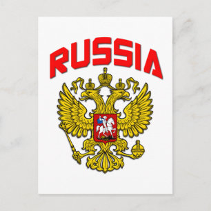Postal Escudo de Rusia