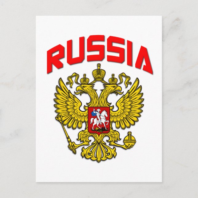 Postal Escudo de Rusia (Anverso)