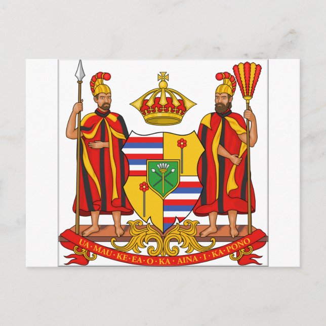Postal Escudo Real de Armas de Hawái (Anverso)