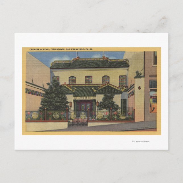 Postal Escuela china en Chinatown, San Francisco, Califor (Anverso)